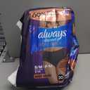 Always Discreet Boutique Incontinence and Postpartum Underwear for Women, Maximum Protection, Small/Medium, Black, 20 Count