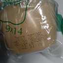 6 x 365 by Whole Foods Market, Organic Unsweetened Apple Sauce Cups, 4 Ounce (Pack of 6)