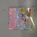 Sega Toys Chiikawa Full Set