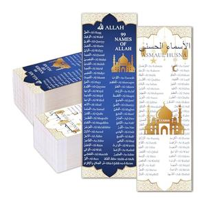 50 Pcs 99 Names of Allah Bookmark Muslim Islamic Quran Bookmarks Arabic English Reflecting on The Names of Allah Gifts for Women Men