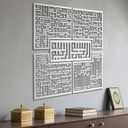 Wooden Acrylic Islamic Wall Art Decor, 4 Quls Kufic Islamic Ramadan Wall Art, Perfect Arabic Decorations Captivate Home Space, Modern Muslim Housewarming Gift. Surah Al Ikhlas Al Kafirun Al Falaq Al Nas (Silver, 27.5X27.5 Inches) (Silver)