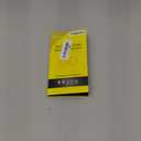 JETech Screen Protector for Samsung Galaxy S23 FE 6.4-Inch, Fingerprint Compatible, Tempered Glass Film, HD Clear, 3-Pack