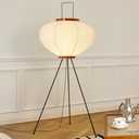 Paper Lamp Noguchi Style Lamp, Rice Paper Akari Floor Lamp, Paper Lantern Lamp with Washi Paper Shade, Ideal for Bedside, Living Room, and Japandi Décor (Paper Floor Lamp)