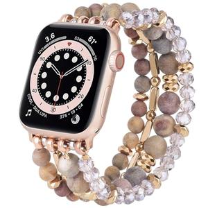 VISOOM Beaded Boho Bracelet Compatible for Apple Watch Band 42mm/44mm/45mm Series 9 8 7 SE Series 6/5/4 Women Fashion Cute Handmade Crystal Beads Stretchy Watch Strap for iWatch Bands Series 3/2/1