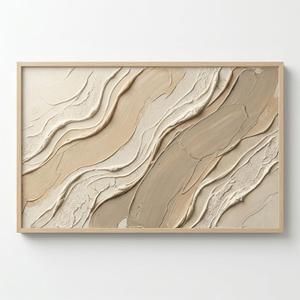 FAEKSUR Framed Neutral Abstract Wall Art, Faux Texture Canvas Print, 16x24 | Abstract Wall Art, Premium Canvas Print, Modern Home Decor, Living Room, Bedroom, Office Decor