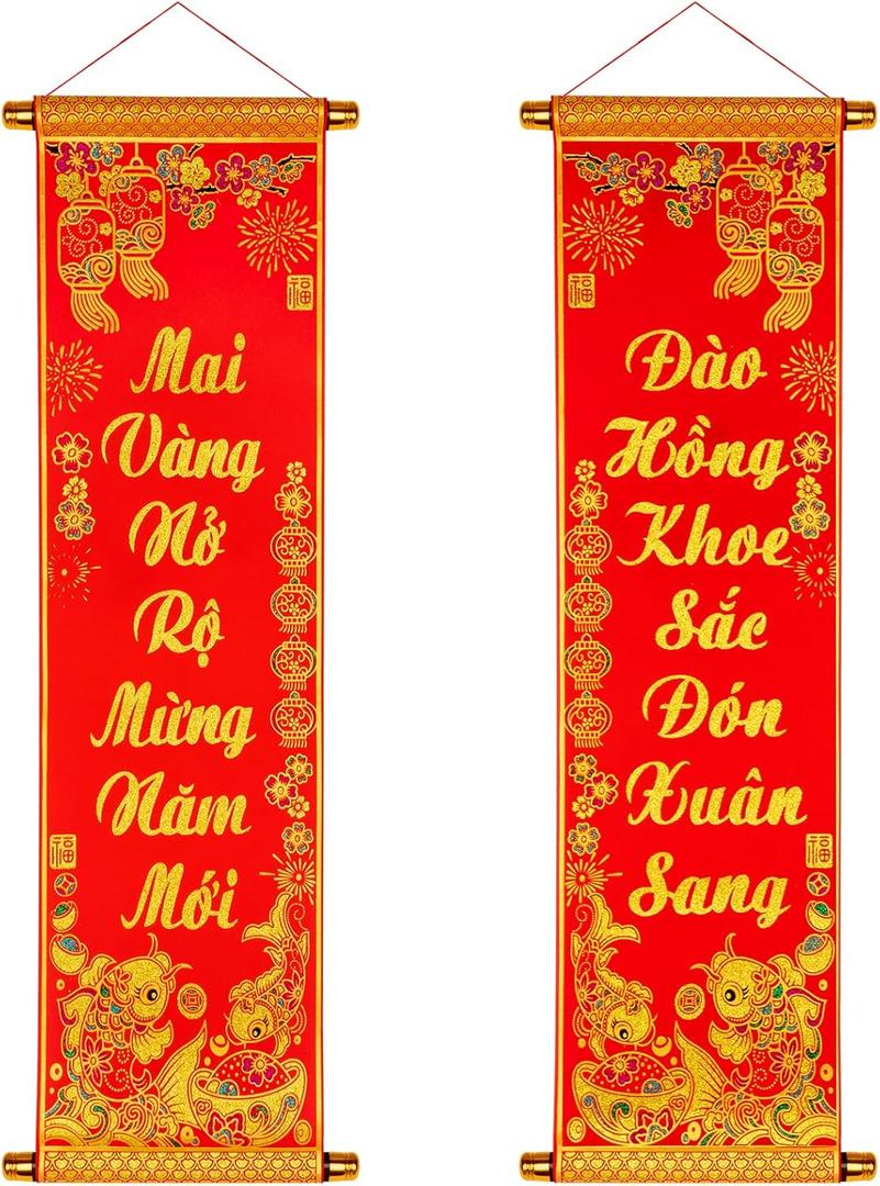 2 Pcs Vietnamese New Year Couplets Spring Festival Couplets Wall Stickers Vietnamese Lunar New Year Accessories Home Decor (Red)