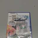 Wild Hearts - PlayStation 5