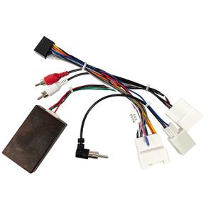 16Pin Wire Harness JBL Harness Adapter for Toyota Car Stereo Radio with Compatible Camry 2007 2011,Highlander Kluger 2007-2012,Pardo 2003-2009,Prius 2003-2009