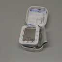 MMIZOO Wrist Blood Pressure Monitor Large LCD Display BP Machine Adjustable Cuff 5.31-7.68 inch Automatic 99x2 Sets Memory with Carrying Case for Home Use (W1681) (White)