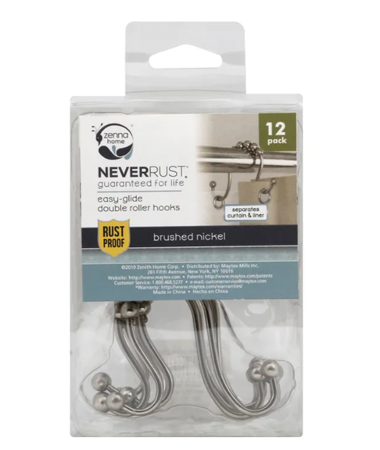 IDESIGN SUCTION BASKET & ZENNA HOME BRUSHED NICKEL 12 pack, SET of 2