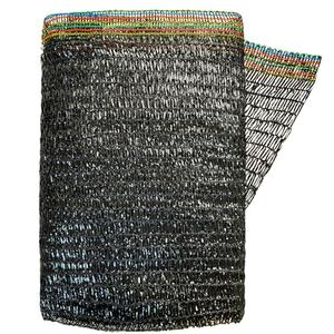 TREEVEX 55% Shade Cloth for Garden, Sunblock Mesh UV Resistant Net for Vegetables Flowers Greenhouse Raised Bed, Plant Shade Cover from Sun, Black (6X4 FT)