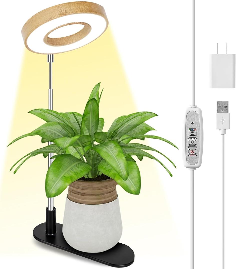 LORDEM Bamboo Base Desktop Grow Light, LED Plant Lamp with Full Spectrum, 4 Adjustable Brightness Levels, 4H/8H/12H Auto Timer for Indoor Plants Growing, Height Adjustable 7.8"-26", 1 Pack