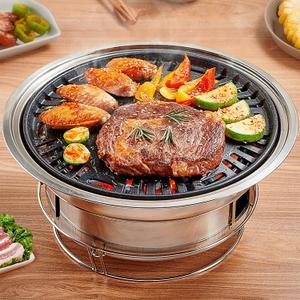 Korean BBQ Grill Charcoal, Small Charcoal Grill 13.7 Inches Portable Grill Stainless Steel Barbecue Grill Tabletop kbbq grill Outdoor Indoor Camping