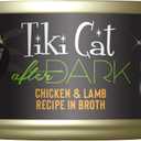 Tiki Cat After Dark, Chicken & Lamb, High-Protein and 100% Non-GMO Ingredients, Wet Cat Food for Adult Cats, 2.8 oz. Can (12 Count)