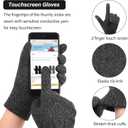 Men's Winter Knit Beanie Hat Touchscreen Gloves Neck Scarf Warmer Set, Warm Skull Cap with Fleece Lined Gifts for Men