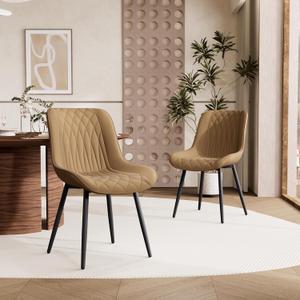 YOUNIKE Tan Dining Chairs Set of 2 with High Backs Mid Century Modern Kitchen & Dining Room Chairs PU Faux Leather Upholstered Comfortable Wide Seat Padded Accent Side Chair for Living Waiting Room