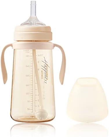 MOTHER-K No-Spill Sippy Cup with Weighted Straw with Handle, Drink from Any Angle for Babies & Toddlers, Customizable, PPSU Learner Cup, Ivory (10 oz)