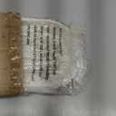 Avanti Linens - Vanity Tray, 100% Hand-Painted Resin Bathroom Accessories, Elegant Home Decor (Paris Botanique)