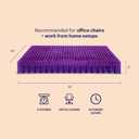 Purple Double Seat Cushion | Pressure Reducing Grid Designed for Ultimate Comfort | Designed for Office Chairs | Made in The USA
