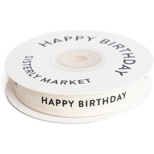 Custom Herringbone Cotton Ribbon, Natural 5/8 Inch Gift Ribbon with Happy Birthday Printed Phrase, 10 Yards