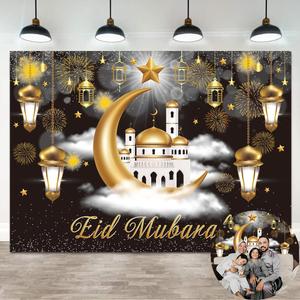 Eid Mubarak Backdrop Black Gold Moon Star Castle Muslim Islamic Kareem Ramadan Mubarak Photography Background Eid Al-Fitr Indoor Outdoor Home Festival Party Decorations (Black, 7x5FT)