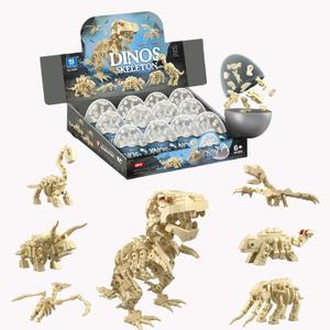 12PCS Pre Filled Easter Eggs with Toys Inside - 12 in 1 Big Dinosaur Skeleton Model Building Kits Toy for Kids Age 6+ Years Old