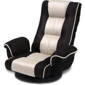 Ergonomic Gaming Chair, 6-Position Reclining Sofa Bed with Lumbar Support, Foldable Floor Lounger with Thick Cushion, Armrests & Side Pockets for Reading, Brown/Beige