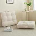 Washable Floor Pillow Cushion for Adults, Meditation Cushion Pillow, Large Square Floor Sitting, Removable Tufted Corduroy Cover, for Tatami Living Room or Yoga, 22x22 Inch, 2Pack, Machine Washable