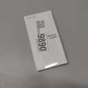 ORNARTO for iPhone Air Case 6.5", Slim Liquid Silicone 3 Layers Soft Gel Rubber Shockproof Protective Cover with Anti-Scratch Microfiber Lining-Pine Green