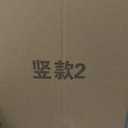 Paper Tray Desk Organizer, 2 Pack Stackable Letter File Tray, Wire Mesh Desktop Organizer, Front-Load Metal A4 Paper Sorter Documents Storage Holder Tray for Office Supplies Home School Classroom (Transverse)