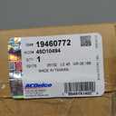 ACDelco Gold 45D10494 (19460772) Front Passenger Side Lower Rearward Suspension Control Arm