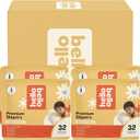 Hello Bello Diapers, Size 1 (8-12 lbs) Flower Child, 128 Count Value Pack of Premium Disposable Baby Diapers, Hypoallergenic with Soft, Cloth-Like Feel