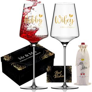 Anniversary Wine Glasses Gifts Set of 2 Gold Print with 'Hubby' and 'Wifey' Bride and Groom Wedding Glass Gift for Couples or Parents (EXP 01/01/26)