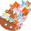 1Set Wooden Balancing Blocks for Early Learning Development Interactive Parent Play with Animal Design for Ages