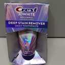 Crest 3DWhite Brilliance Deep Stain Remover Dazzling Mint Toothpaste - 2.1oz