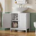 Pedestal Sink Storage Cabinet, Under Sink Cabinet with 2 Doors & Shelf, Under Bathroom Sink Cabinet, Pedestal Sink Storage for Bathroom, White, 11.8"D x 23.6"W x 23.6"H