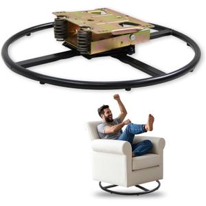 22" Replacement Recliner Ring Base with 360 Swivel Rocker Box Plate for Rocker Recliner, Sofa Accessories, Rocking Recliner Replacement Parts, 12 inches x 12 inches x 5.6 inches