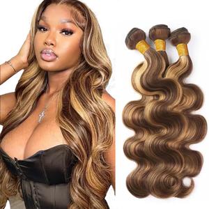 Brwon And Blonde Highlight Bundles Human Hair P4/27 Body Wave Bundles 20 22 24 Inch Unprocessed Brazilian Virgin Human Hair Extensions Piano Color Ombre Bundle