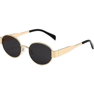 Sunglasses for Women and Men - Trendy Vintage Styles, Stylish Unisex Shades