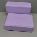 Trideer Yoga Blocks 2 Pack, Soft Non-Slip Surface Premium Foam Blocks, Supportive, Lightweight, Odor Resistant, Yoga Accessories for Pilates Meditation General Fitness Stretching Toning light purple