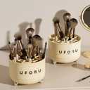 360 Degree Rotating Desktop Organizer, 21 Compartments, Plastic Storage Rack for Cosmetics, Office Supplies, 11W x 11D x 3.9H inches, Cream White