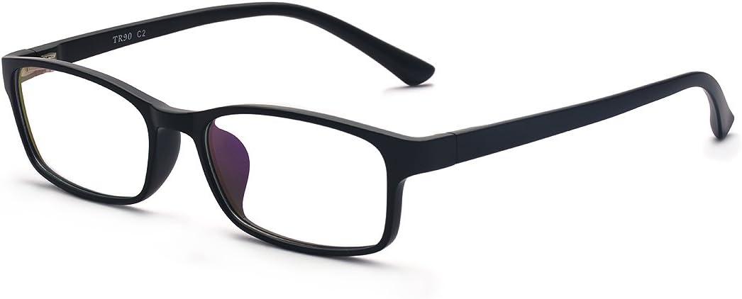 ALWAYSUV Nearsighted Glasses Black Rectangular TR90 Full Frame Myopia Shortsighted Distance Eyeglasses For Women/Men