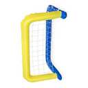 RASTKY Inflatable Pool Volleyball Set Thickened Portable Safe Games for Pool Players PVC Material (52123)