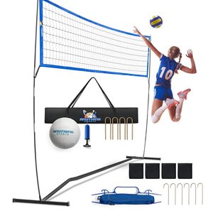 Outdoor Volleyball Net for Backyard. 12FT, 4 Adjustable Height Options, Ball with Pump, Boundary Markers, Carry Case and Stakes Included
