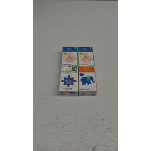 Jigsaw Puzzle Elephant Shaped 4Pack
