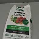 Nutro Natural Choice Dry Dog Food, Adult Dog Food Dry Lamb and Brown Rice Recipe, 5 lbs. (EXP 10/06/26)