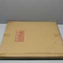 Montex Pastry Board with Measurement 23.5 x 19.5", Kneading Board Wood, Pastry Baking Board with Counter Lip