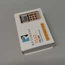 Retekess V112 AM FM Radio Portable, Mini Radio with Earphone Pocket, Digital Tuning Rechargeable Battery LCD Display for Walking Jogging(Gold)