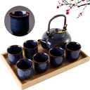 DUJUST Japanese Tea Set for 6, Kiln Altered Glaze Porcelain Tea Set with 1 Teapot, 6 Tea Cups & 1 Tea Tray, Unique Chinese Tea Sets for Adults/Tea Lovers/Women/Men, Dark Blue