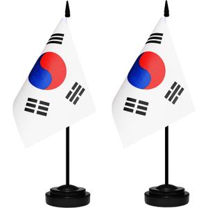 Korea Desk Flag Set, 2 Pack Korean Table Office Flags, Small Mini Desktop Flag With 12" Solid Black Pole, Black Base, Miniature Desktop Flag
